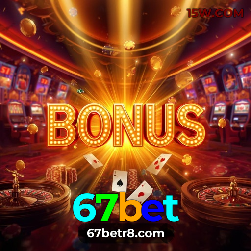 67bet Promoções App: Bônus Especiais para Apostas Mobile